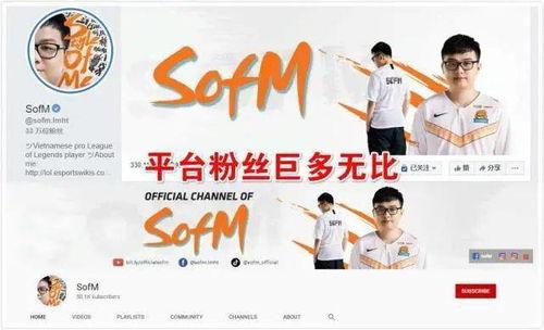 独家爆料首富视频,首富神秘视频曝光，内幕细节令人震惊  第3张